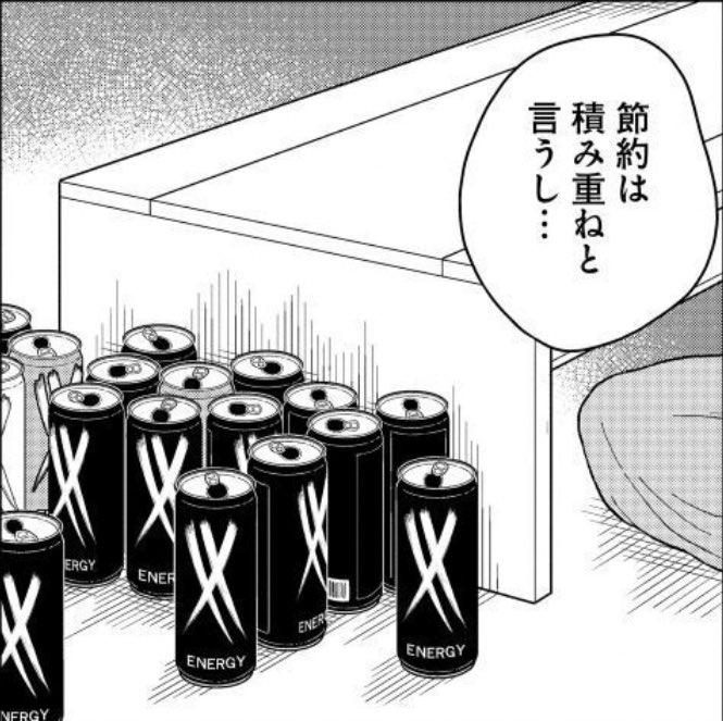 ここ犬耳おばさんみたいですきドカ食いダイスキ! もちづきさん  