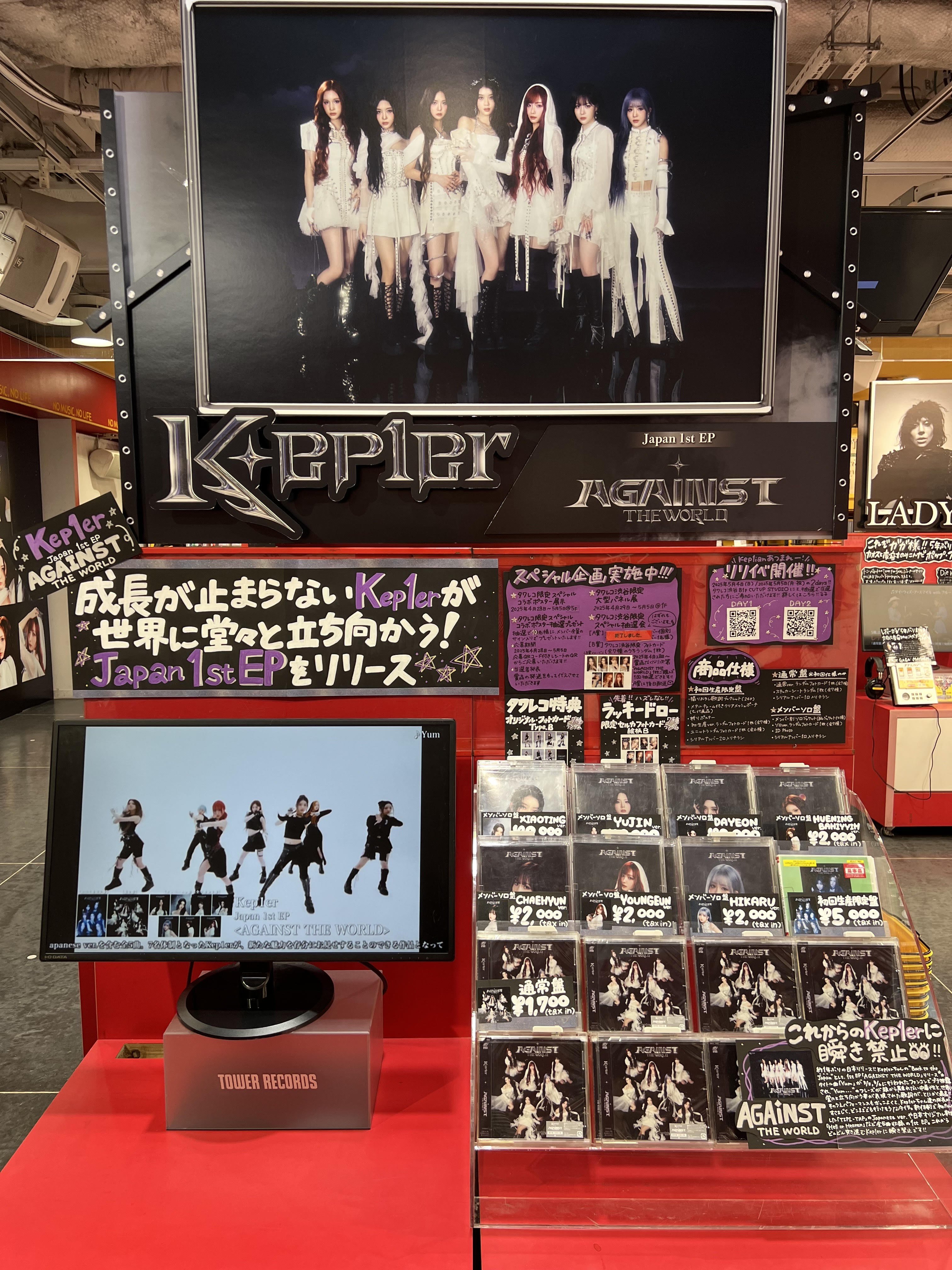 タワーレコード渋谷店 on X: 