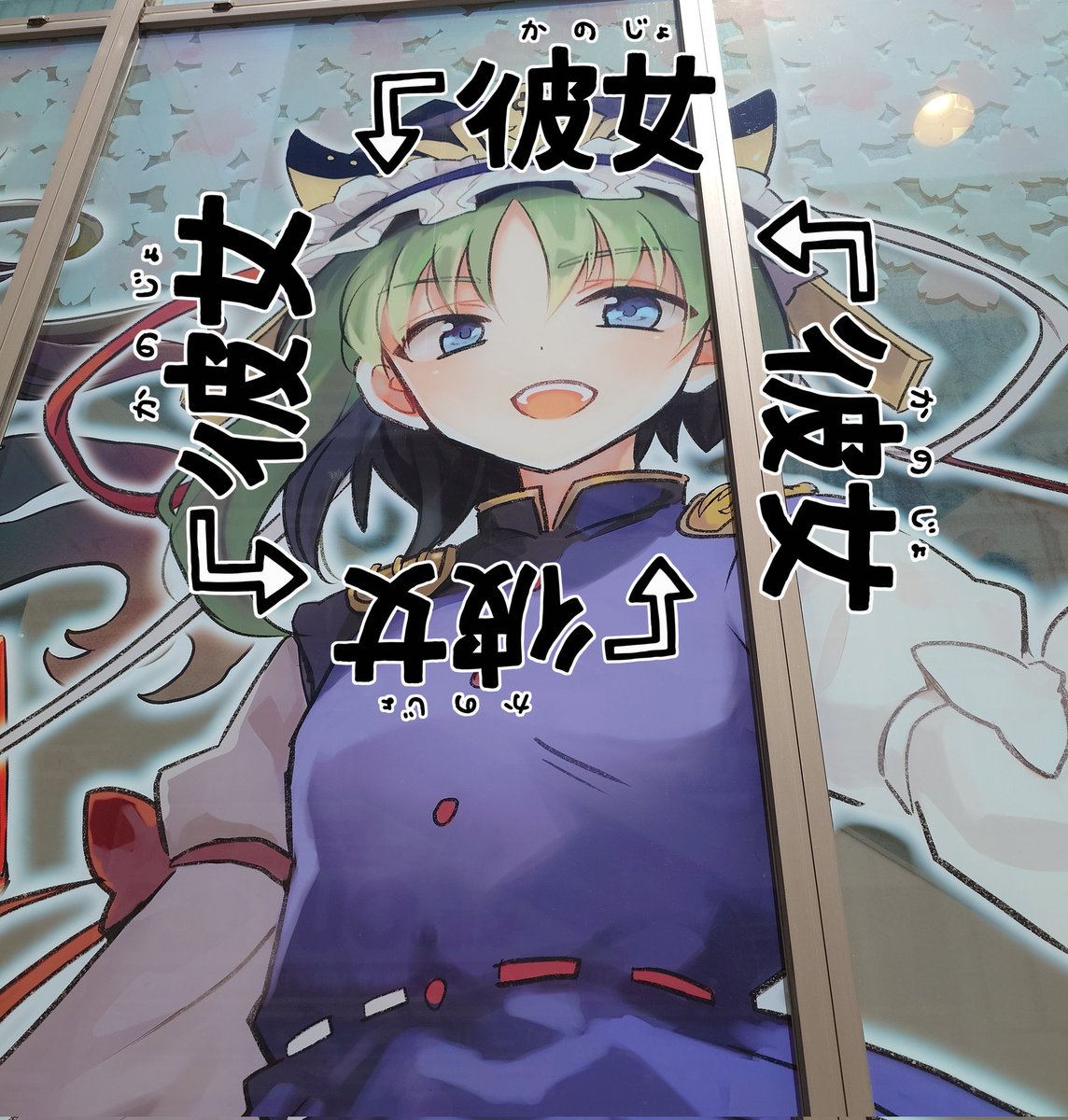 今年のGWの思い出