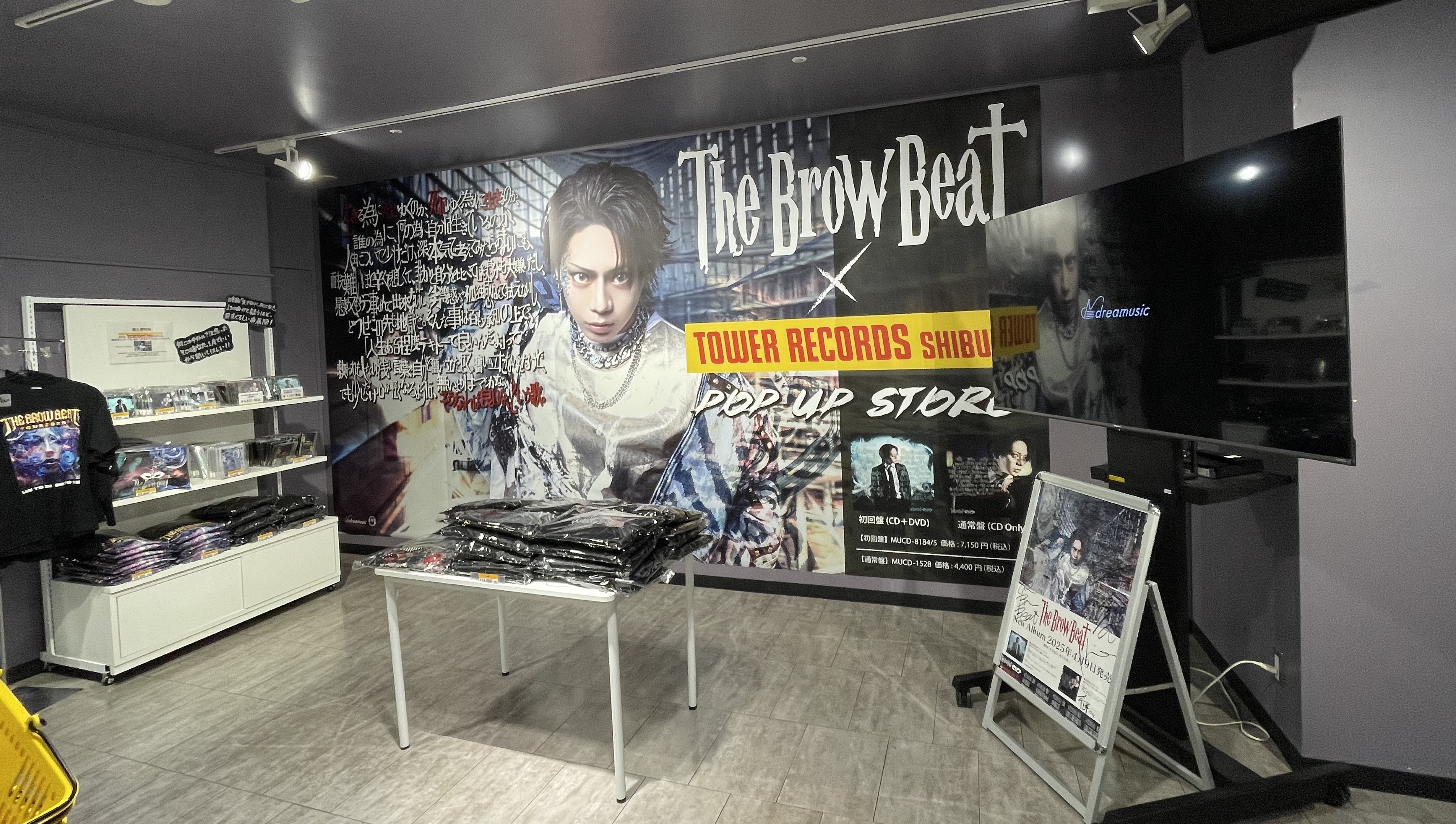 The Brow Beat Official (@The_Brow_Beat) / X The Brow Beat Official (@The_Brow_Beat) / X