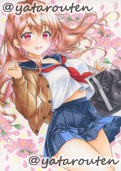 ゴールデンウィークが始まりましたね✨
今年は桜見に行きたいな🌸 