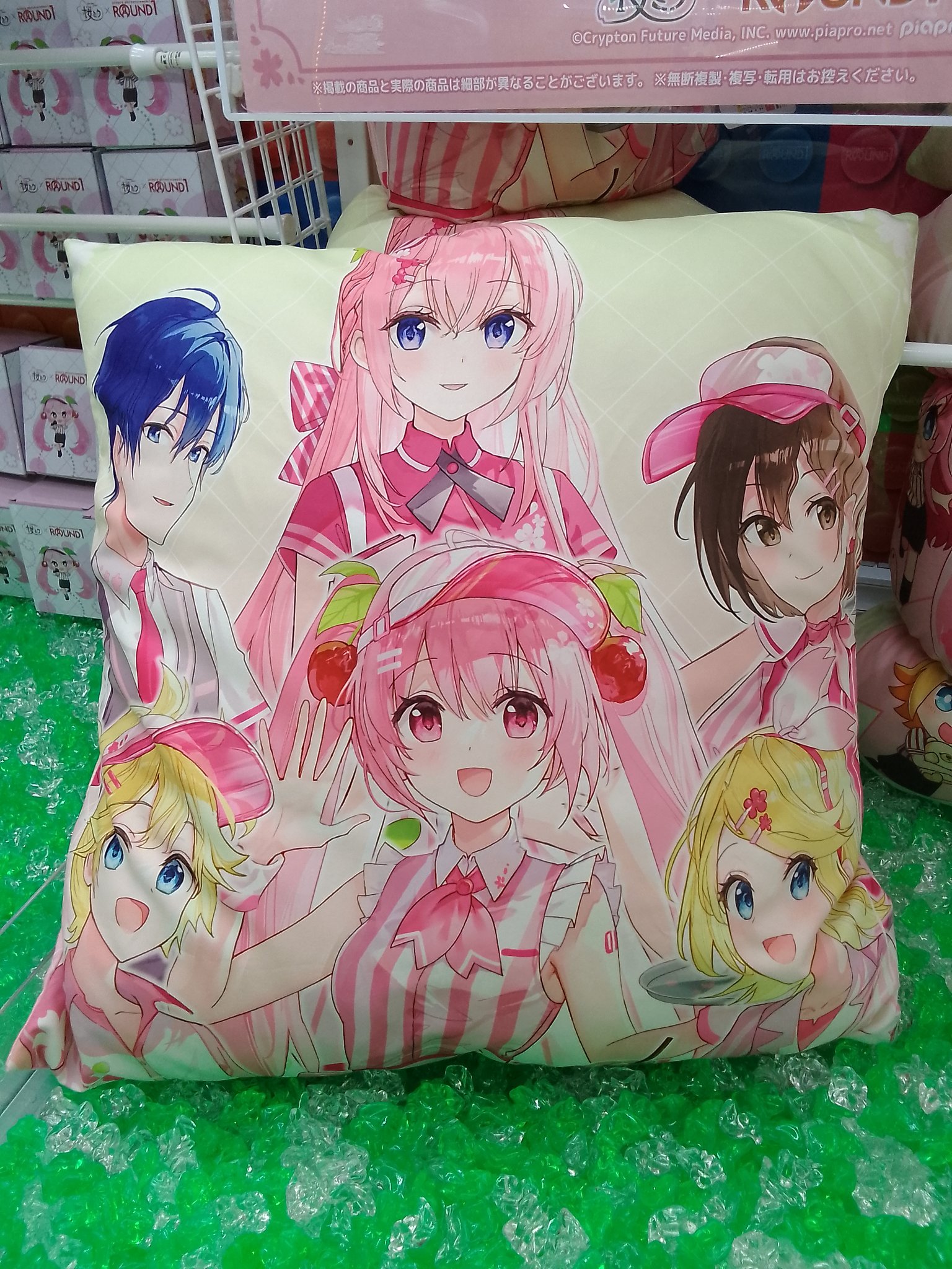 ラウンドワン市川鬼高店 on X: 
