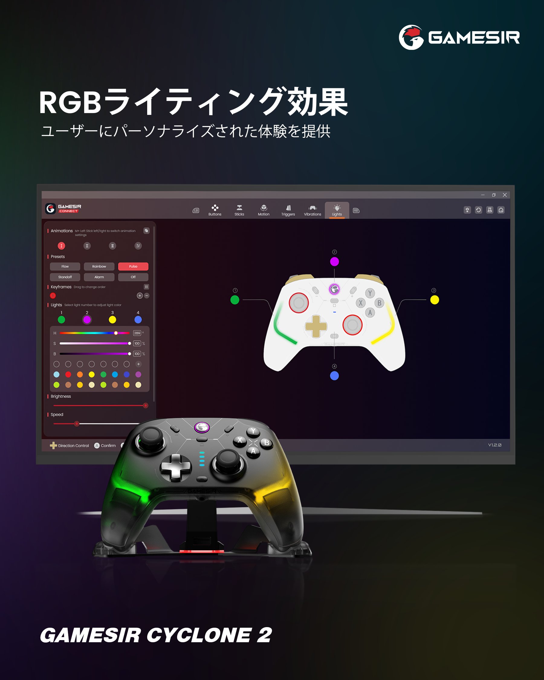 GameSir JP 公式🎮 (@GameSirJP) / X GameSir JP 公式🎮 (@GameSirJP) / X