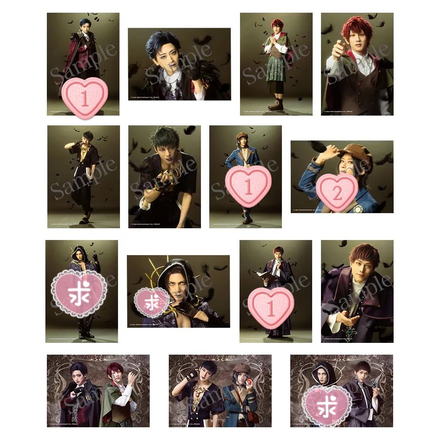 瑞稀🎶取引☆bio必読 tweet media