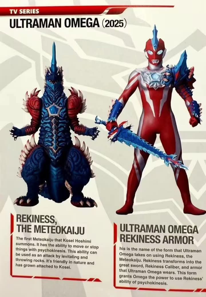 Leaked Image Ultraman Omega Rekines & Trigaron Armor & the kaijus
