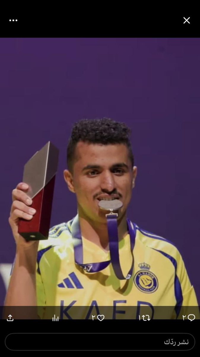 AMJAD ALQARNI tweet media