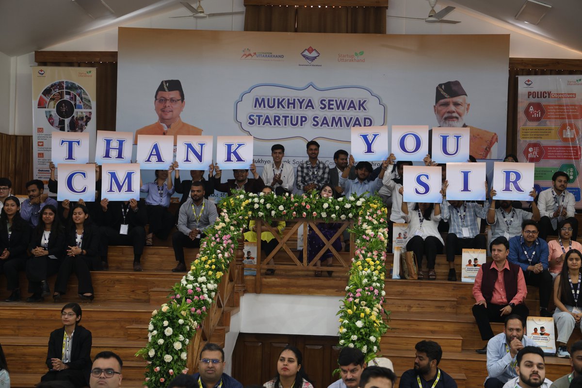 Startup Uttarakhand tweet media