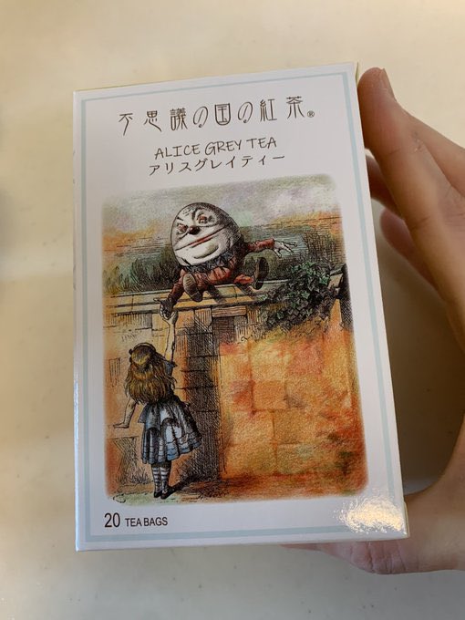 祖母姫、ロンドンへ行く! (@grandma_LON) / X 祖母姫、ロンドンへ行く! (@grandma_LON) / X