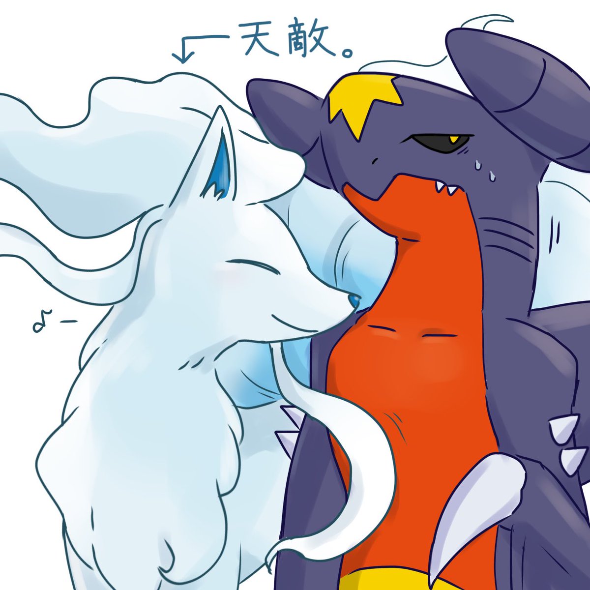 息抜き
ちょっと描いてみたかったコンビ❄🦈