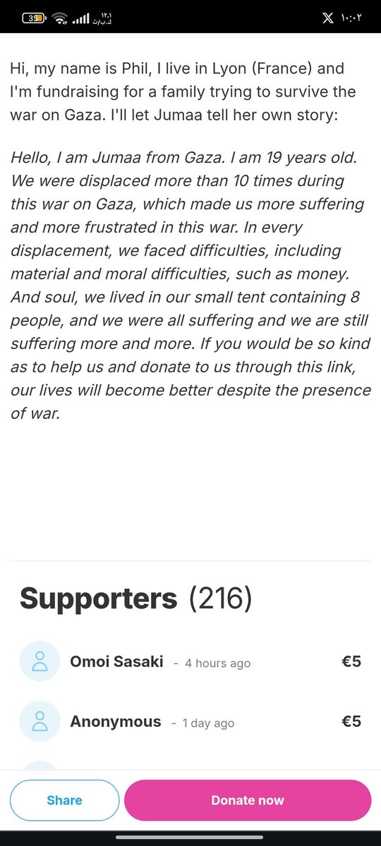 Hello my friends 😔😔
Please don't skip 💔💔
Unfortunately there are no donations 💔💔 and we are in dire need of money to buy food for my family and younger siblings. Please help me. I want to collect 150 euros as soon as possible. Please help me