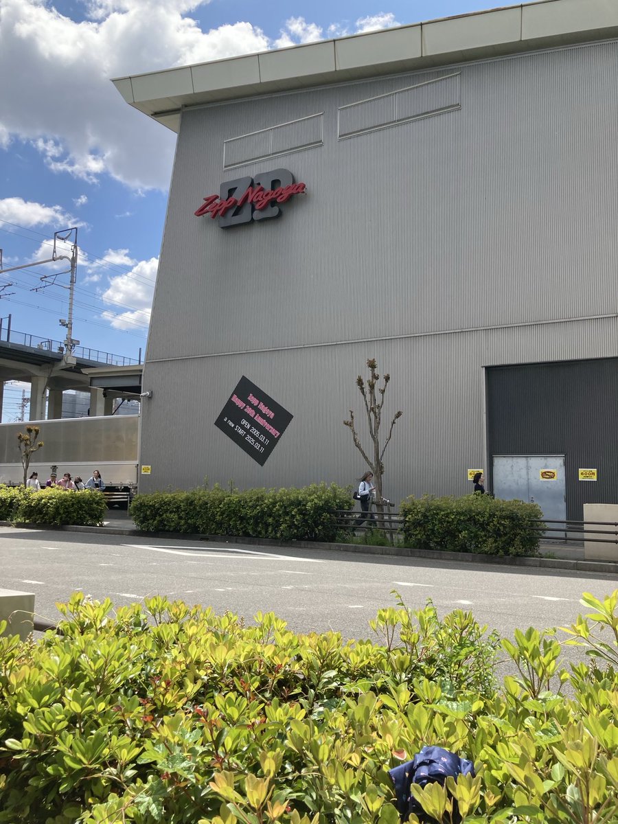 chika440416's tweet photo. 最高でした https://t.co/2Id67QsjAp