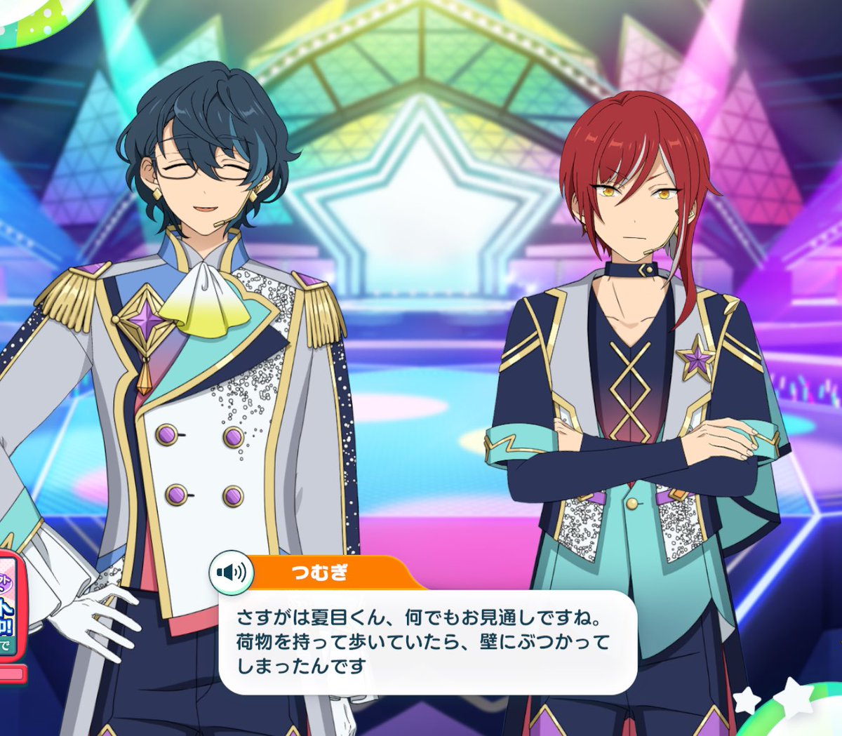 김제로 tweet media