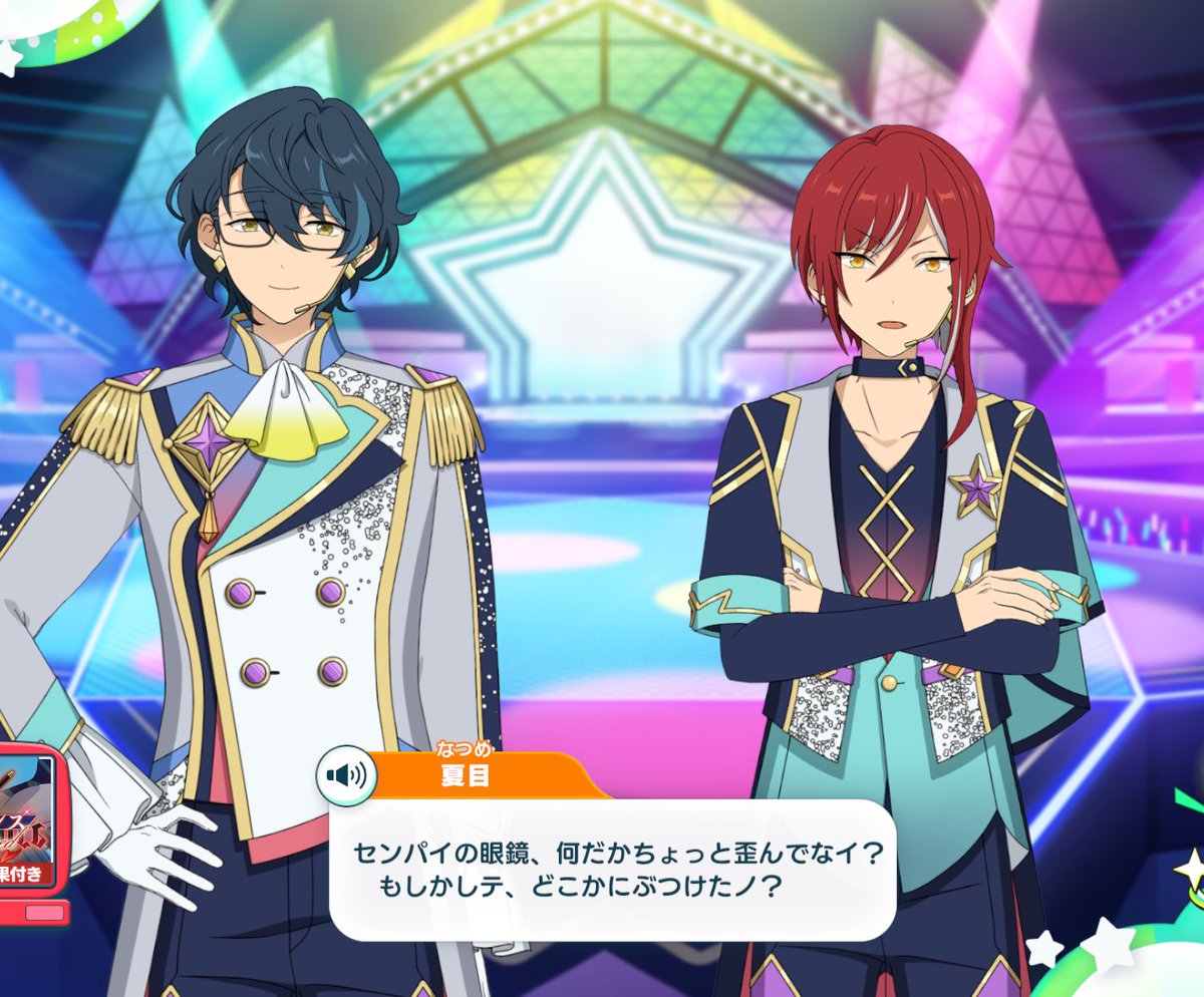 김제로 tweet media