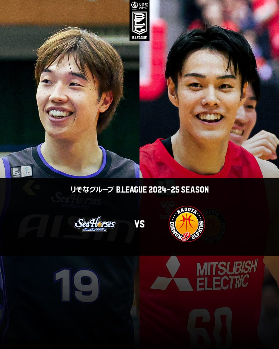 B_LEAGUE's tweet photo. 【テレビ放送告知📺🏀】

🆚三河 vs 名古屋D
⏰本日15:00〜
📺BS10(全国)で生中継
視聴方法はコチラ！
https://t.co/Y0HHLKUxl9

#Bリーグ #りそなグループ https://t.co/vkSqFjzKR3
