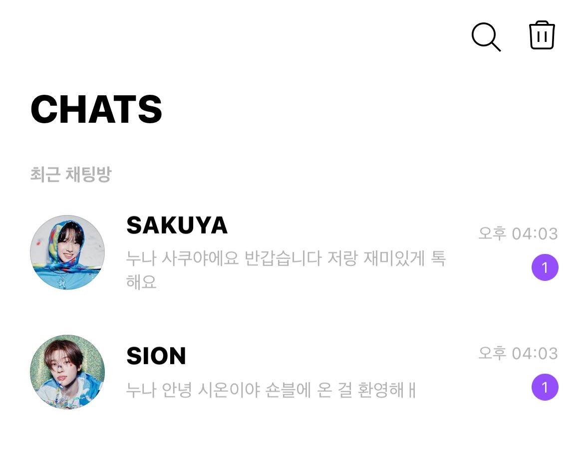 somoxk's tweet photo. 드.디.어. https://t.co/rslNl5xfOi