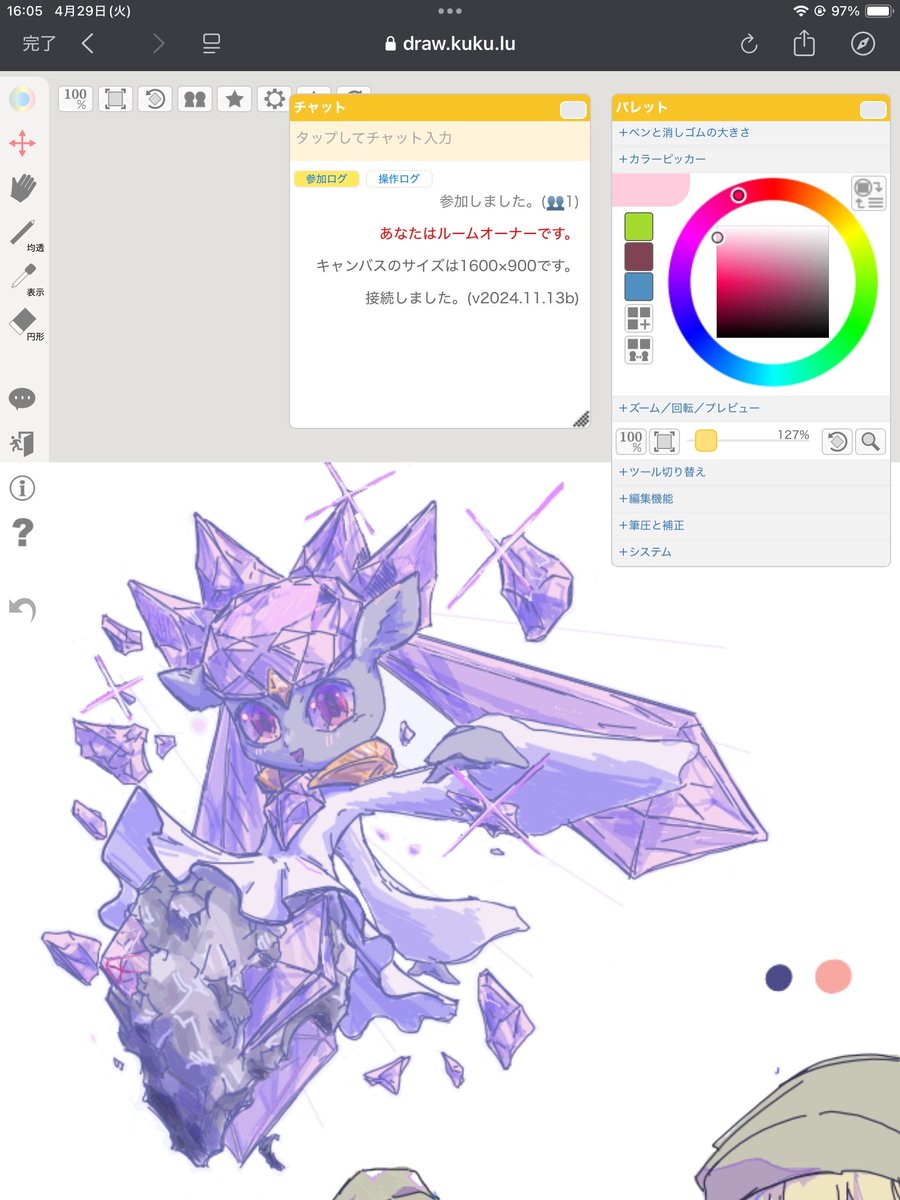 #ポケモンイラスト #Pokémon
絵チャでディアンシー