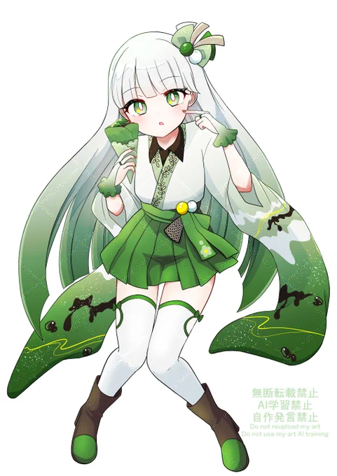 抹茶ガール#ゴールデンウィークSNS展覧会2025#イラスト 