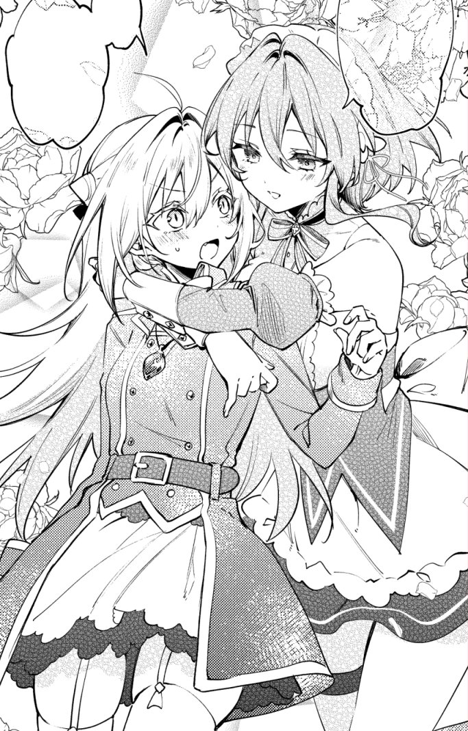 ひきこまり吸血姫の悶々」公式 (@komarin_PR) / X ひきこまり吸血姫の悶々」公式 (@komarin_PR) / X