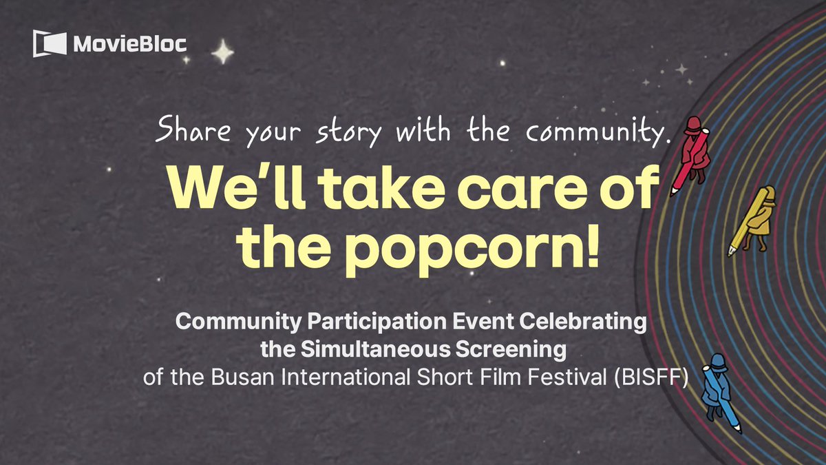 🎞️ Share your story inspired by the movies!

10 short films from the Busan International Short Film Festival are now showing on MovieBloc.
Answer the questions from 3 selected films and win popcorn prizes🍿!

🥋 Family ties (&lt;Judo for Freedom&gt;)
⚽ Burning passion (&lt;Shoot for