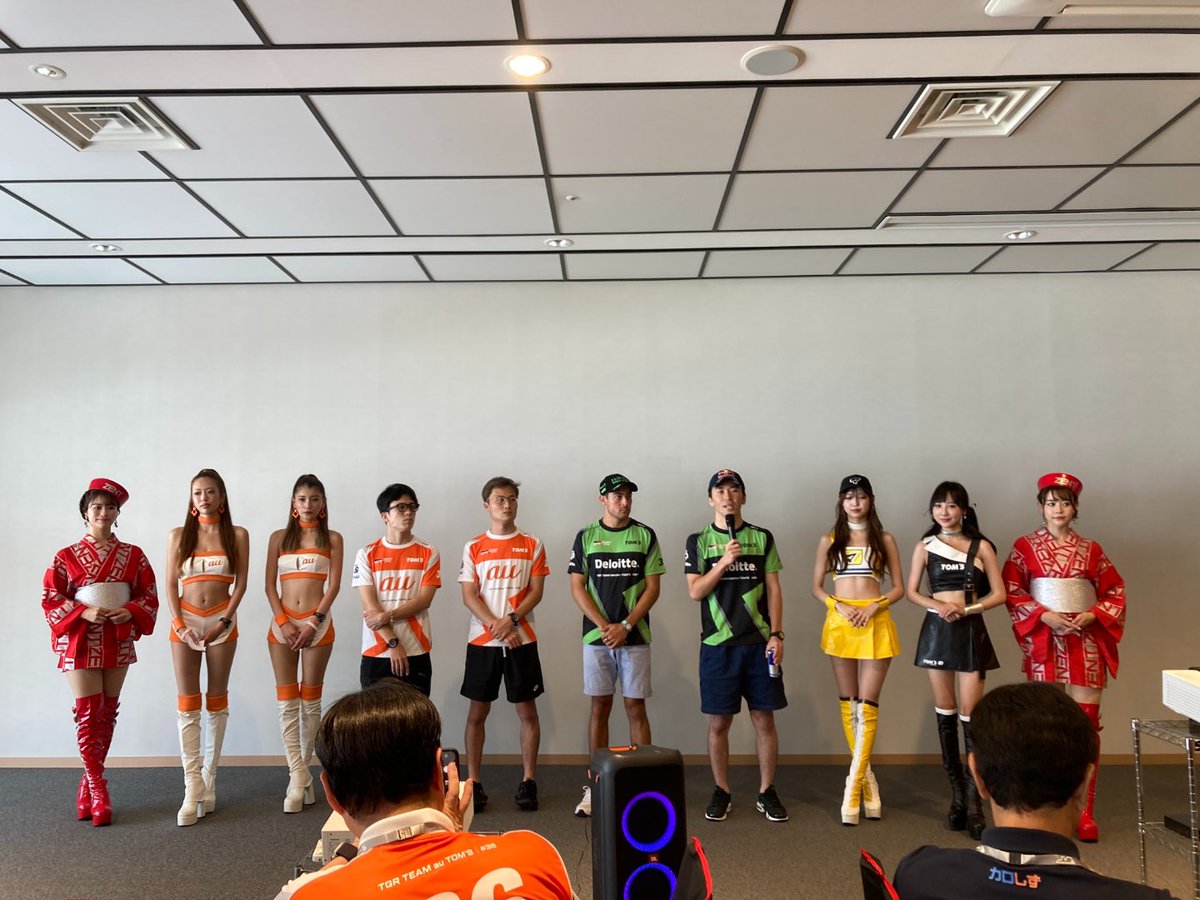 tomsracing's tweet photo. ／
SUPER GT初登場！
【数量限定】お部屋付き観戦チケット
TOM'S V.I.P.ルームアクセス
＼

5月3日（土）・4日（日） 有効／観戦料込

TOM'Sのスポンサー様やV.I.P.が占有するピットビル2階のお部屋にて他では叶わないラグジュアリーなレース観戦を体験。

お部屋からはピット作業やストレートを疾走するマシンを天候や気温に左右されることなく快適にご覧いただけます。
屋外での観戦がご希望の際はピットビルA・B屋上より観戦が可能です。

https://t.co/AeYeu4uM3x