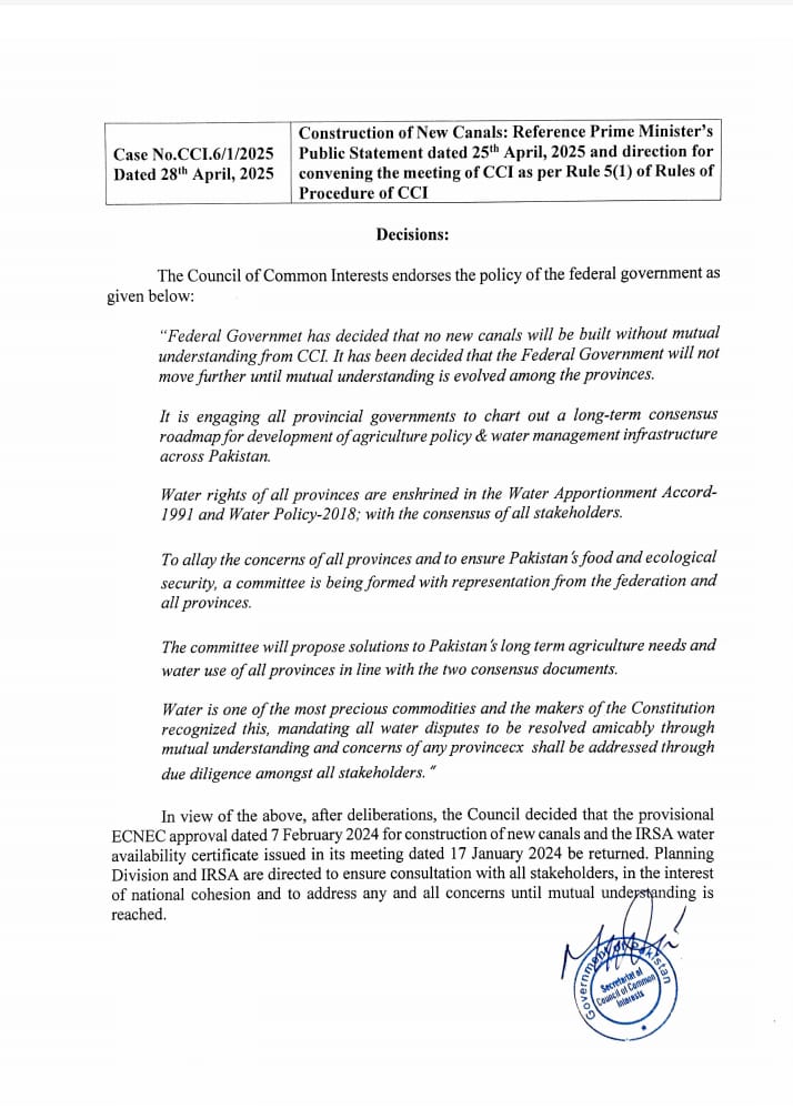 aqibali72400726's tweet photo. History shows, when PPP leads, issues get resolved — Kalabagh Dam and controversial canals are proof! ✌️
#PPPVictory
#LeadershipInAction
#ThanksBilawal https://t.co/IwRfjC4lFm