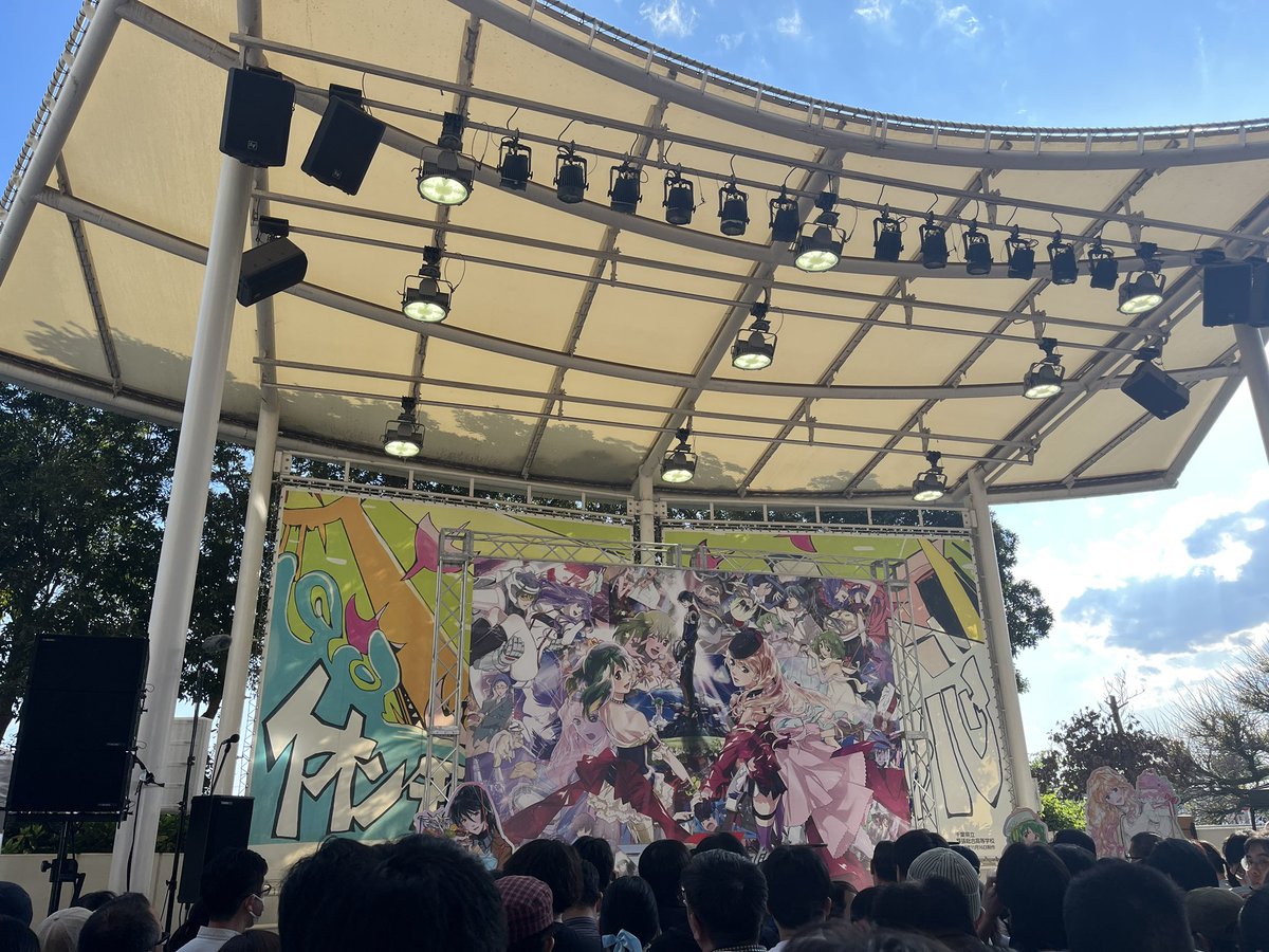 Tag38751473's tweet photo. ちっかい！！！ https://t.co/WF0VZwt5W6