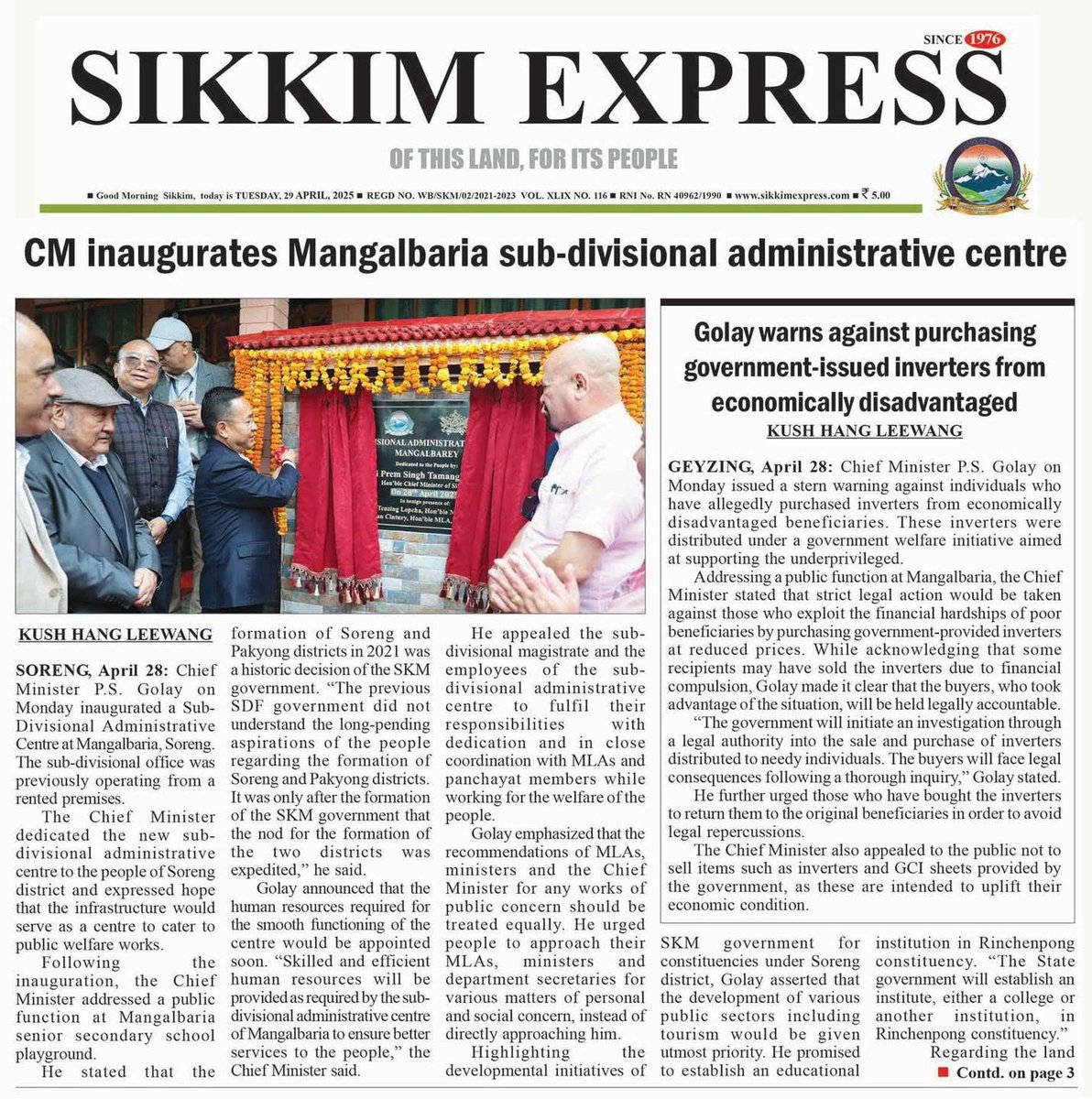 The Chief Minister dedicated the new sub-divisional administrative centre to the people of Soreng district and expressed hope that the infrastructure would serve as a centre to cater to public welfare works.

sikkimexpress.com/news-details/c…