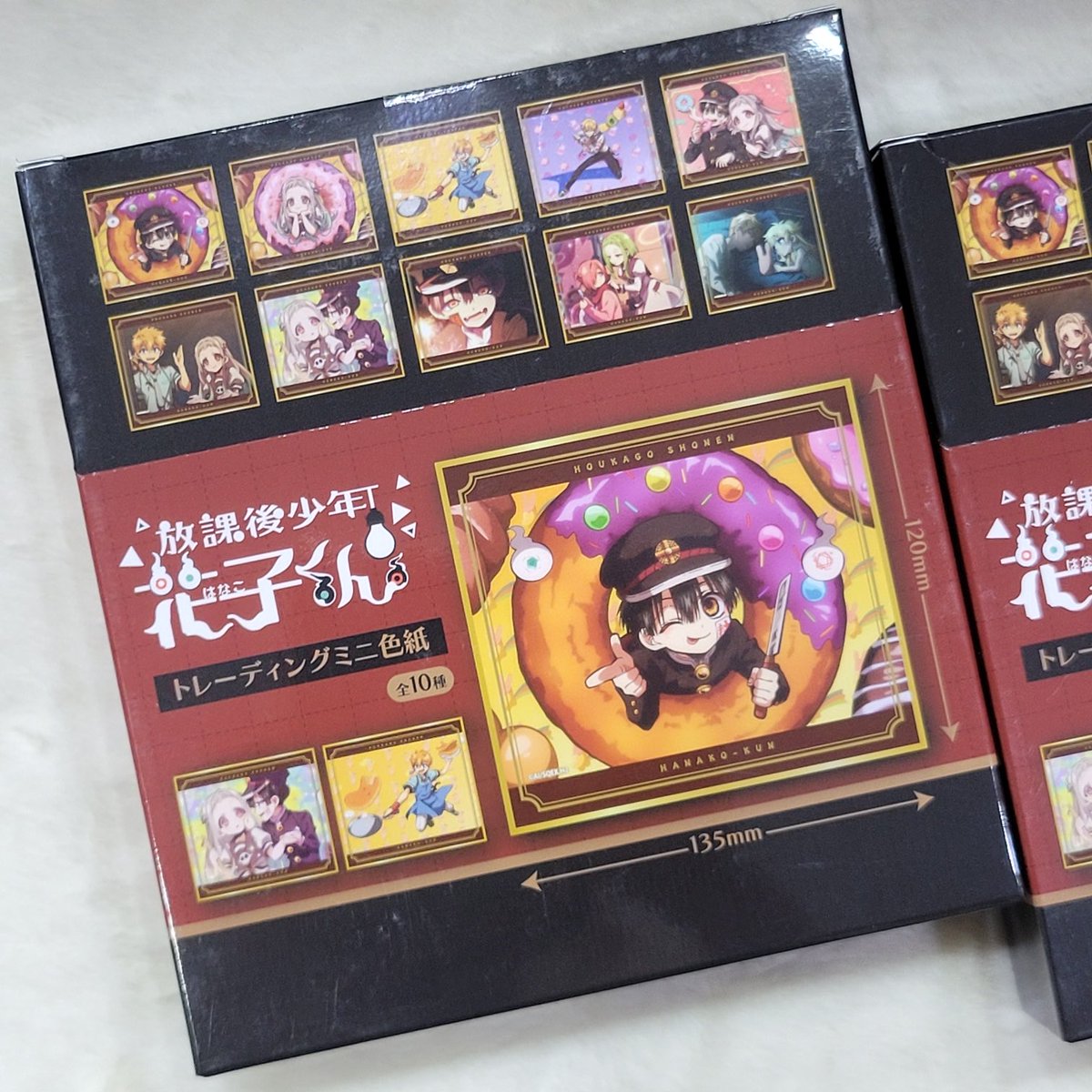 🌟 방과 후 소년 하나코군

👉 트레이딩 미니 색지 입고되었습니다

#서면굿즈샵
#부산굿즈샵
#제이굿즈