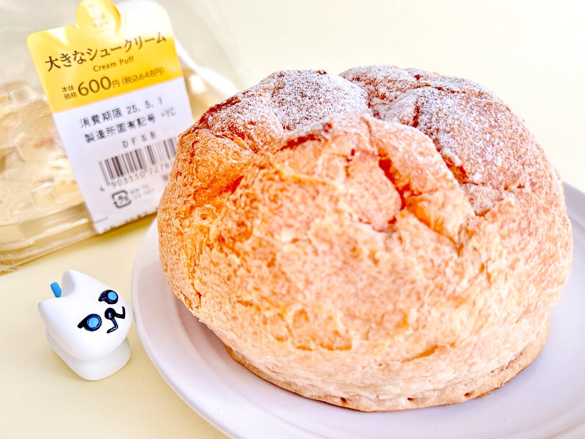 食べたぜ】ローソンで見つけた「大きなシュークリーム」が本当に