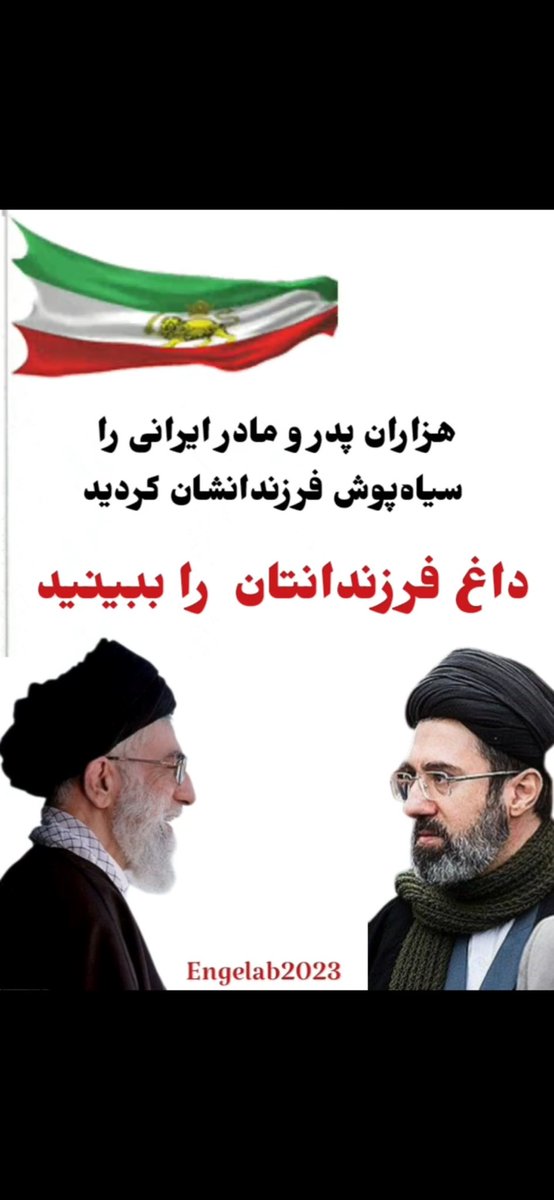 به امید آن روز🙏🙏🙏🙏