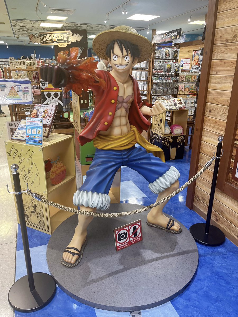 まむ (@mAmu0626) / Posts / X