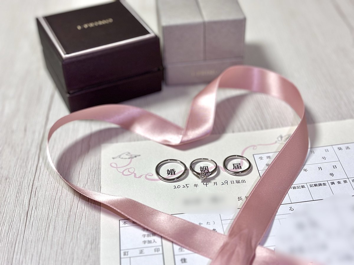 cafegrangran's tweet photo. 私事ですが、ウェザプラのデビューから3日目の本日、至福の日に入籍しました💍

これからはひなたちゃん🌟🚀推しの妻と一緒にウェザプラが好きでディズニーが好きで馬が好きで幸せな家庭を築いていこうと思います！

 #見ていルカ
 #あっぱれ配信中 https://t.co/piWv8USc6r