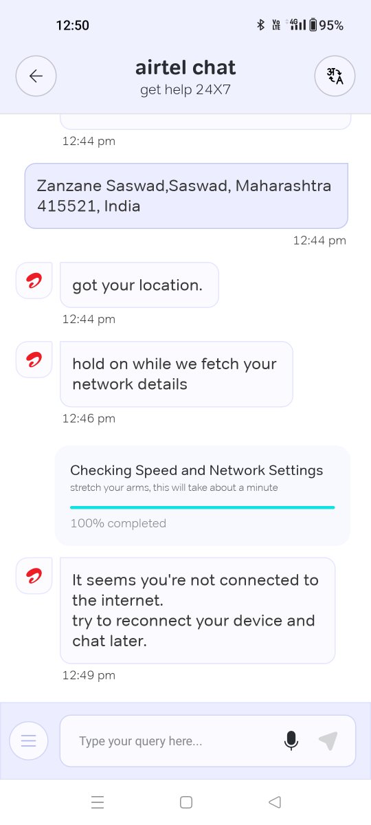 d_adsul's tweet photo. Worst network Airtel, connected to internet, but working like pathetic worse than 2G network internet speed, shame, complaint raised several times, not sufficient connectivity for normal internet connection to chat then @airtelindia @Airtel_Presence @grahak https://t.co/1kTVKVN9be