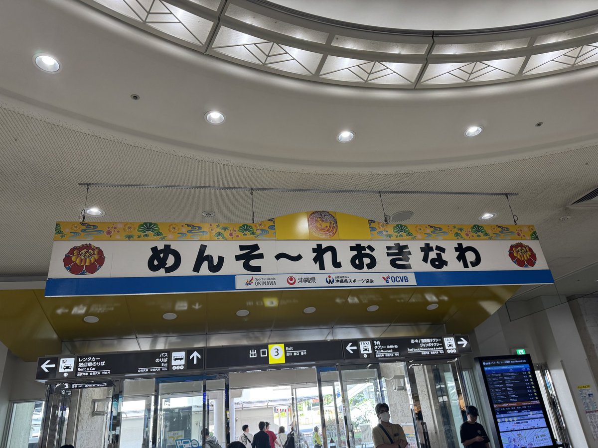 RAIFU8810's tweet photo. 2〜3年ぶりの！！ https://t.co/tMwDeTjh1C