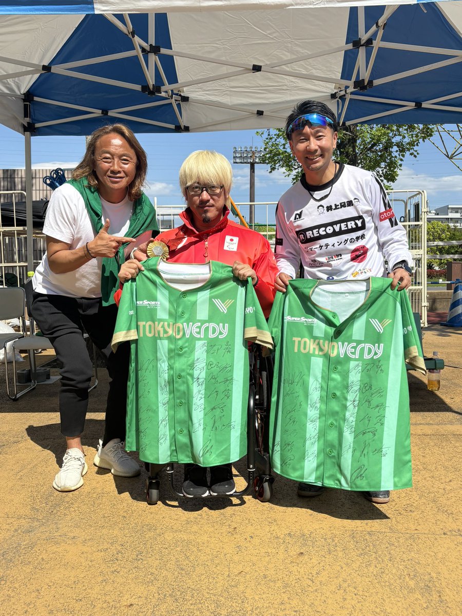 足立区×東京ヴェルディ
スペシャルクライフコートフェスティバルに池崎選手がお邪魔しました‼️

北澤豪さんとトークショーに登壇⚽️
じゃんけん大会もたくさんの方に参加していただきました😊

ありがとうございました✨

#車いすラグビー応援
