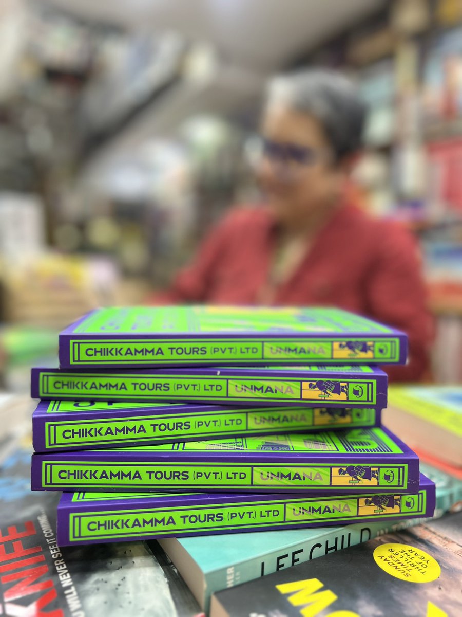WestlandBooks's tweet photo. Here’s the Dilli dump from the Chikkammas!

The Delhi leg of Chikkamma Tours (Pvt.) Ltd extended over the weekend. We had a book discussion with @jaiarjun hosted by the lovely folks at The Bookshop Inc! https://t.co/rqFHUESrAh