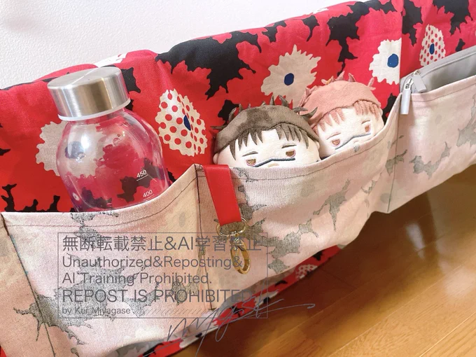 サークル布でけた! ペットボトルホルダー使うとずり落ちるから後ろに固定バンドつけようと思ったけど今日はもう…おしまいということで…つかれた