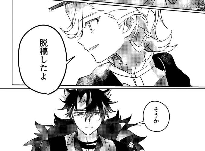 何もなければ本が出ます!!!!!!! 