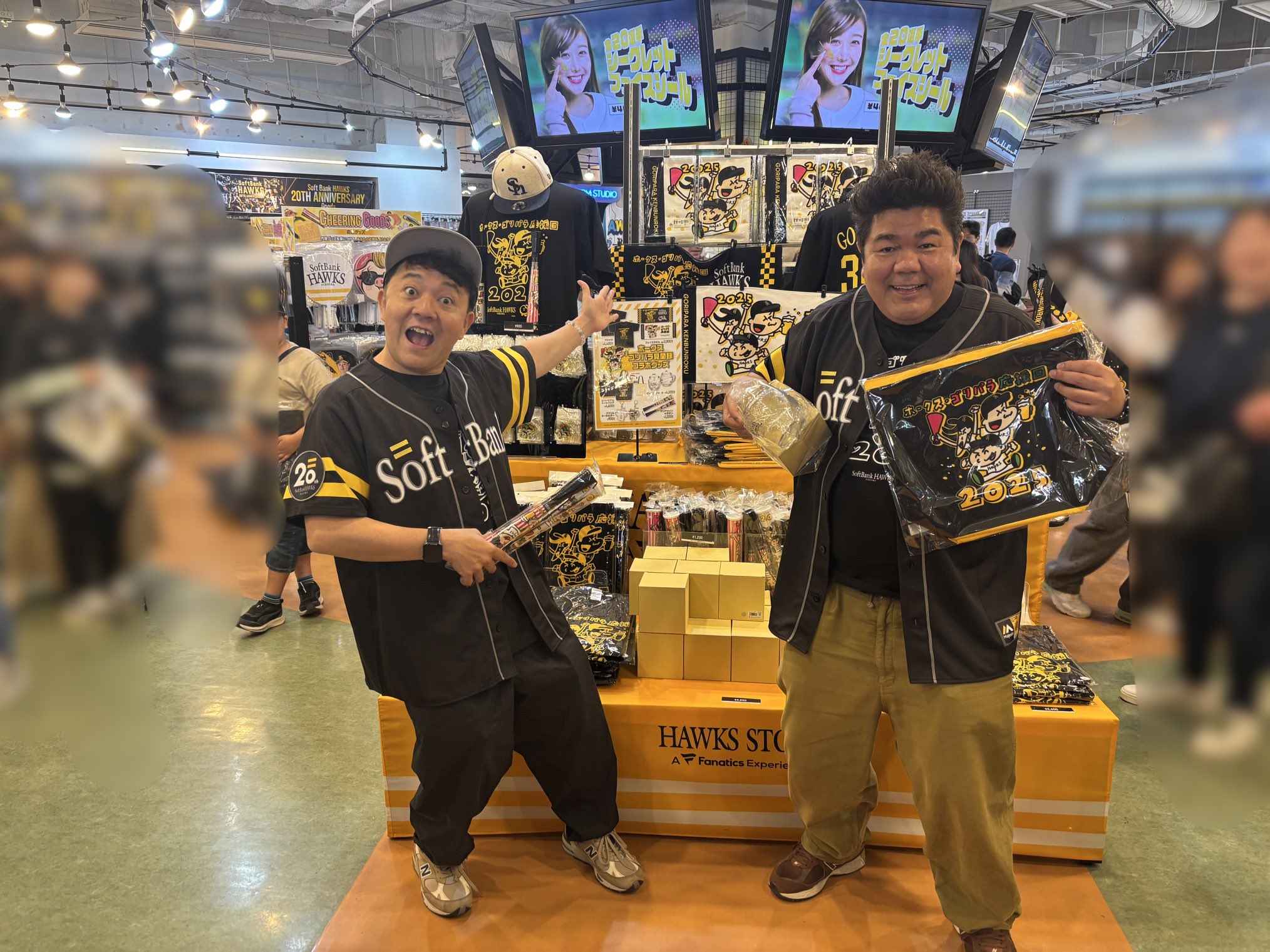 福岡ソフトバンクホークス(公式) (@HAWKS_official) / X 福岡ソフトバンクホークス(公式) (@HAWKS_official) / X