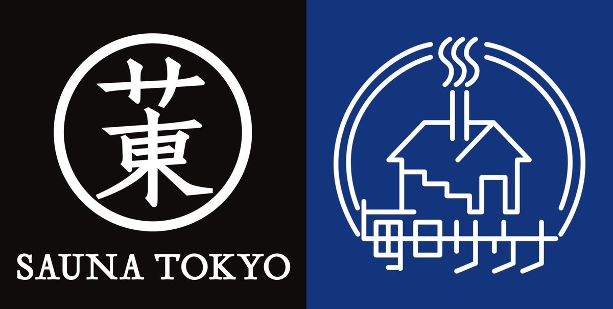 sauna_6402's tweet photo. 【サウナ東京 毎日サウナ 合併のご挨拶】

サウナを愛する皆様へ

平素よりサウナ東京および毎日サウナをご愛顧いただき 誠にありがとうございます

このたび サウナ東京と毎日サウナは合併し 新たな一歩を踏み出すこととなりましたことを ご報告申し上げます

両施設は これまで それぞれの個性を活かし サウナ文化の発展のため 皆様の癒しの場を提供してまいりました

この合併により サウナ東京の洗練されたサウナのテーマパーク感と 毎日サウナのクラシカルで本格的な薪サウナが融合し より多様なニーズに応える新しいサウナ体験をお届けできるものと確信しております

また同時に我々も 今後オープン予定の 毎日サウナとサウナ東京の新たなコラボ施設や 本格的なサウナ体験を起点とした様々な温浴事業(旅館 ホテル スーパー銭湯など)を展開していくことに胸を躍らせています

これからも皆様に愛される施設運営を続けてまいります  サウナの魅力をさらに広め 初心者から上級者まで全ての方に「ととのう」ひとときを提供することを目指します

今後とも変わらぬご愛顧を賜りますよう スタッフ一同心よりお願い申し上げます

詳細な情報は 公式ウェブサイトおよび施設内にて随時お知らせいたします