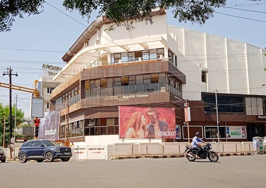 Seems like #Retro not releasing in Trichy main single screen Megastar 😑