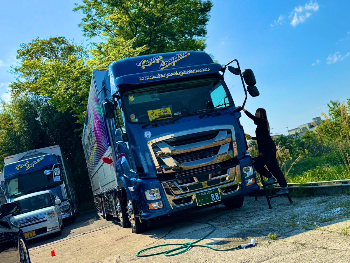 九州帰りからの洗車完了🚚✨
気持ちいぐらいにピッカピカ🫧

✨📷わーちゃん📷✨
