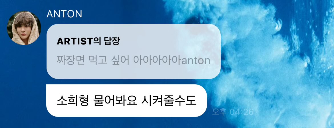 빵이 tweet media
