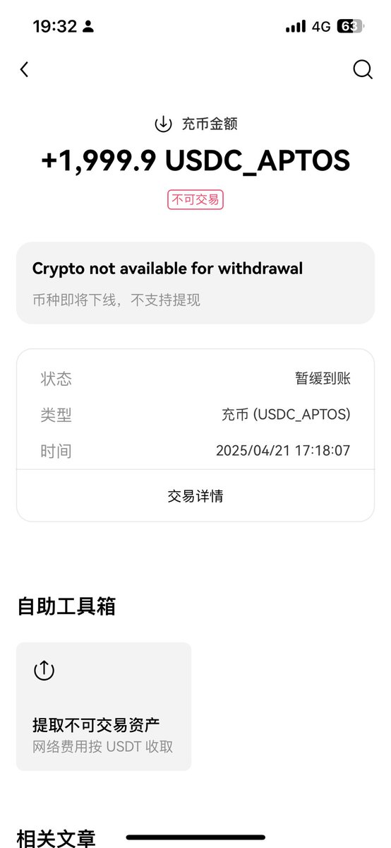 镜子也 tweet media