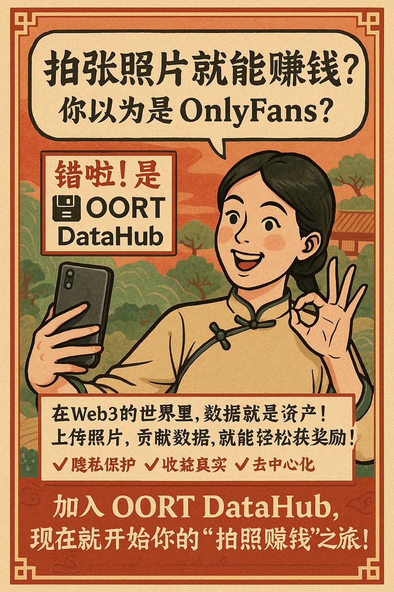 Origami_yan tweet media