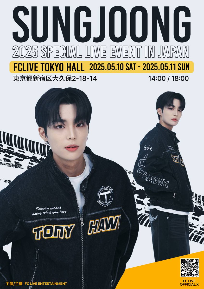 FCLIVE_official's tweet photo. SUNGJOONG 2025 SPECIAL LIVE EVENT IN JAPAN
⋱まもなく開催！⋰

#ソンジュン のソロアーティストとして初の公演を会場でお楽しみください❤‍🔥

🗓5/10(土),11(日)
📍#FCLIVE_TOKYO

🎫 詳細はこちら
🔗 https://t.co/nihfXDPRfQ

#DNDN MV📺 https://t.co/khwdiJyn9x

#성중 #김성중 #KIMSUNGJOONG https://t.co/OKEQAMNPq9
