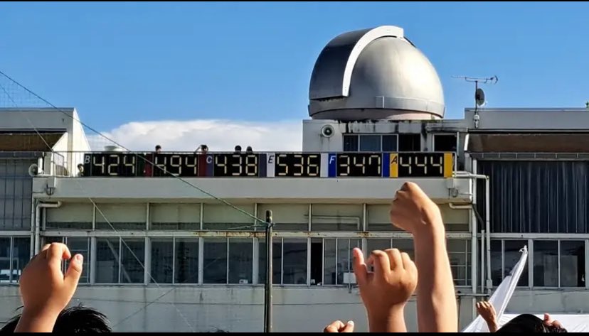 bot_0205's tweet photo. 清真学園第46回体育祭、
優勝はE団白（清真史上初の4連覇） https://t.co/0zCLRPifvT