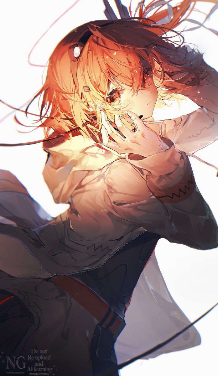 足立レイ