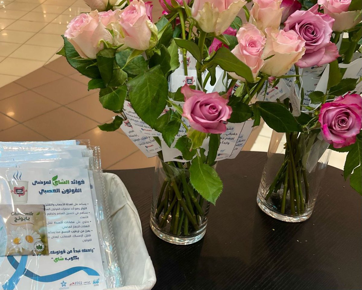 TalkIBS's tweet photo. بكل فخر نبارك لفريقنا الرائع تحقيق المركز الأول في مشروع التوعية الصحية! 🥇💙
 #في_��وف_الاضطراب كان أكثر من حملة... كان شغف، التزام، ورسالة وُصلت بكل حب.
هذا الإنجاز ثمرة جهدكم، فخورون بكل لحظة بذلتوها 🙌
وإلى مزيد من التألق والنجاح بإذن الله! 🌟
#قولون_واعي https://t.co/uagJ8clkUj