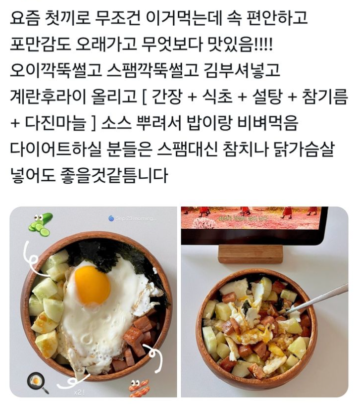 ccxxnks1's tweet photo. 속 편하고 포만감 오래가는 음식 https://t.co/s5DCQLwspI